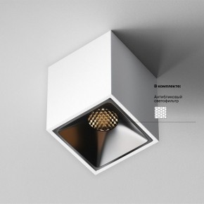Накладной светильник Maytoni Alfa LED C065CL-8W3K-SQ-WB в Губкинском - gubkinskiy.ok-mebel.com | фото 6