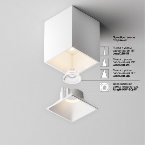 Накладной светильник Maytoni Alfa LED C065CL-8W3K-SQ-WB в Губкинском - gubkinskiy.ok-mebel.com | фото 8