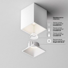 Накладной светильник Maytoni Alfa LED C065CL-8W4K-SQ-WB в Губкинском - gubkinskiy.ok-mebel.com | фото 7