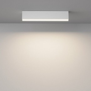 Накладной светильник Maytoni Basis C068CL-20W3-6K-W в Губкинском - gubkinskiy.ok-mebel.com | фото 2