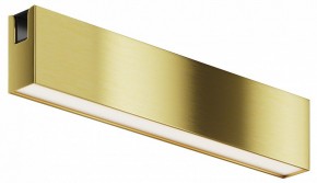 Накладной светильник Maytoni Basis TR151-1-12W4K-BS в Губкинском - gubkinskiy.ok-mebel.com | фото