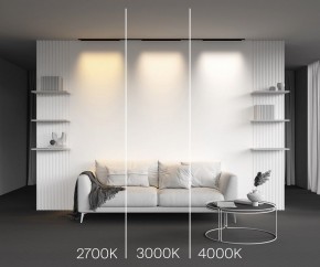 Накладной светильник Maytoni Basis TR192-1-16W3K-B в Губкинском - gubkinskiy.ok-mebel.com | фото 4
