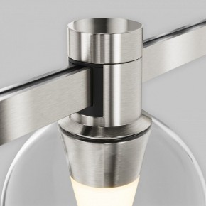 Накладной светильник Maytoni Bubble TR148-1-3W3K-PT в Губкинском - gubkinskiy.ok-mebel.com | фото 9