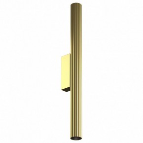 Накладной светильник Maytoni Calipso C082WL-12W2.7K-BS в Губкинском - gubkinskiy.ok-mebel.com | фото