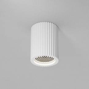 Накладной светильник Maytoni Conik gyps C121CL-GU10-W в Губкинском - gubkinskiy.ok-mebel.com | фото 2