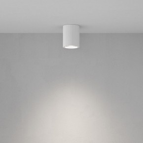 Накладной светильник Maytoni Conik gyps C121CL-GU10-W в Губкинском - gubkinskiy.ok-mebel.com | фото 3