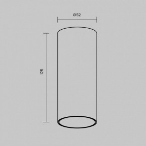 Накладной светильник Maytoni FOCUS LED C056CL-L12B2.7K-W-B в Губкинском - gubkinskiy.ok-mebel.com | фото 6