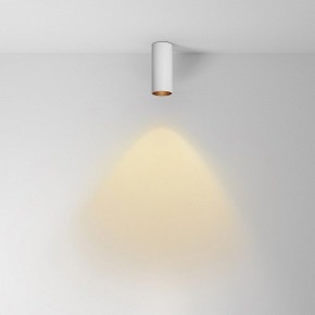 Накладной светильник Maytoni FOCUS LED C056CL-L12W2.7K-W-W в Губкинском - gubkinskiy.ok-mebel.com | фото 2