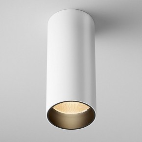 Накладной светильник Maytoni FOCUS LED C056CL-L12W2.7K-W-W в Губкинском - gubkinskiy.ok-mebel.com | фото 3