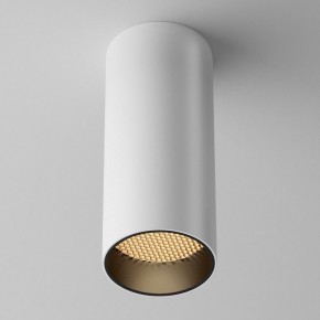 Накладной светильник Maytoni FOCUS LED C056CL-L12W2.7K-W-W в Губкинском - gubkinskiy.ok-mebel.com | фото 4