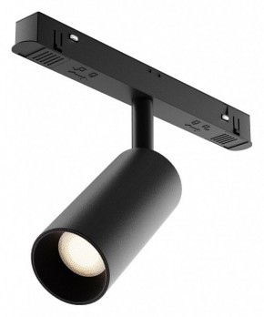 Накладной светильник Maytoni Focus LED TR032-4-5WTW-M-DD2-B в Губкинском - gubkinskiy.ok-mebel.com | фото