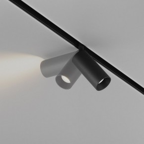 Накладной светильник Maytoni Focus LED TR032-4-5WTW-M-DD2-B в Губкинском - gubkinskiy.ok-mebel.com | фото 4