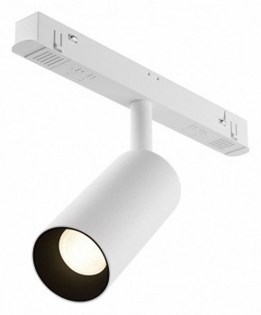 Накладной светильник Maytoni Focus LED TR032-4-5WTW-M-DD2-W в Губкинском - gubkinskiy.ok-mebel.com | фото