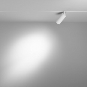 Накладной светильник Maytoni Focus LED TR032-4-5WTW-M-DD2-W в Губкинском - gubkinskiy.ok-mebel.com | фото 3