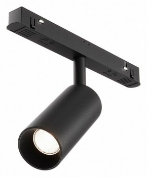 Накладной светильник Maytoni Focus LED TR032-4-5WTW-M-DSZ-B в Губкинском - gubkinskiy.ok-mebel.com | фото