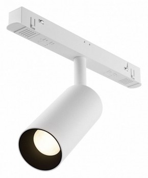 Накладной светильник Maytoni Focus LED TR032-4-5WTW-M-DSZ-W в Губкинском - gubkinskiy.ok-mebel.com | фото
