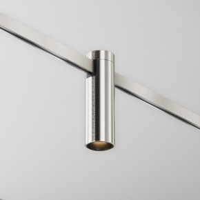 Накладной светильник Maytoni Focus Led TR143-1-5W3K-W-PT в Губкинском - gubkinskiy.ok-mebel.com | фото