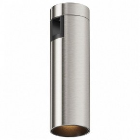 Накладной светильник Maytoni Focus Led TR143-1-5W3K-W-PT в Губкинском - gubkinskiy.ok-mebel.com | фото 2
