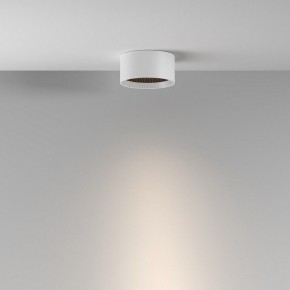 Накладной светильник Maytoni Glare C122CL-L7-3K-W в Губкинском - gubkinskiy.ok-mebel.com | фото 4