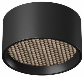 Накладной светильник Maytoni Glare C122CL-L7-4K-B в Губкинском - gubkinskiy.ok-mebel.com | фото 2