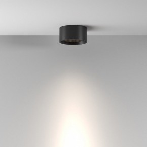Накладной светильник Maytoni Glare C122CL-L7-4K-B в Губкинском - gubkinskiy.ok-mebel.com | фото 4