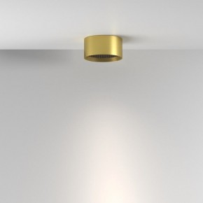 Накладной светильник Maytoni Glare C122CL-L7-4K-BS в Губкинском - gubkinskiy.ok-mebel.com | фото 4