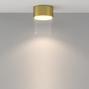 Накладной светильник Maytoni Glory C094CL-GX53-BS в Губкинском - gubkinskiy.ok-mebel.com | фото 3