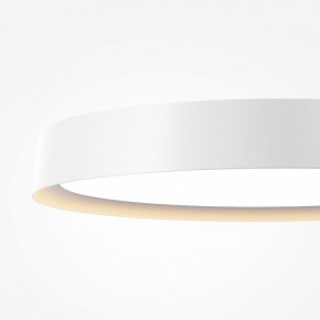 Накладной светильник Maytoni Incognito MOD426CL-L32WK в Губкинском - gubkinskiy.ok-mebel.com | фото 7