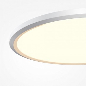 Накладной светильник Maytoni Incognito MOD426CL-L43WK1 в Губкинском - gubkinskiy.ok-mebel.com | фото 6