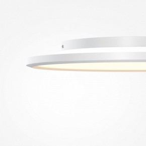 Накладной светильник Maytoni Incognito MOD426CL-L43WK1 в Губкинском - gubkinskiy.ok-mebel.com | фото 7