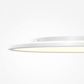 Накладной светильник Maytoni Incognito MOD426CL-L74WK в Губкинском - gubkinskiy.ok-mebel.com | фото 7
