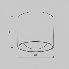 Накладной светильник Maytoni Lens C217CL-15W3K-W в Губкинском - gubkinskiy.ok-mebel.com | фото 8