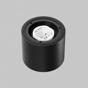 Накладной светильник Maytoni Lens C217CL-15W4K-B в Губкинском - gubkinskiy.ok-mebel.com | фото 3