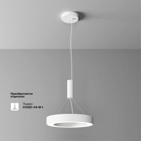 Накладной светильник Maytoni Lua C093CL-36W4K-W в Губкинском - gubkinskiy.ok-mebel.com | фото 4
