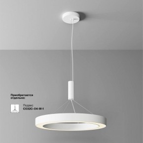 Накладной светильник Maytoni Lua C093CL-45W3K-W в Губкинском - gubkinskiy.ok-mebel.com | фото 2