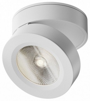 Накладной светильник Maytoni Magic C022CL-12W4K-W-1 в Губкинском - gubkinskiy.ok-mebel.com | фото