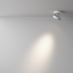 Накладной светильник Maytoni Magic C022CL-12W4K-W-1 в Губкинском - gubkinskiy.ok-mebel.com | фото 3