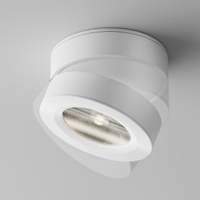 Накладной светильник Maytoni Magic C022CL-12W4K-W-1 в Губкинском - gubkinskiy.ok-mebel.com | фото 4