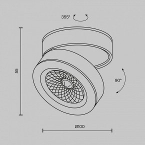Накладной светильник Maytoni Magic C022CL-12W4K-W-1 в Губкинском - gubkinskiy.ok-mebel.com | фото 6