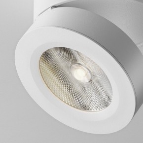 Накладной светильник Maytoni Magic C022CL-12W4K-W-1 в Губкинском - gubkinskiy.ok-mebel.com | фото 7