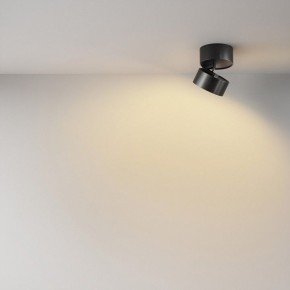 Накладной светильник Maytoni Onda C024CL-12W2.7K-B-1 в Губкинском - gubkinskiy.ok-mebel.com | фото 4