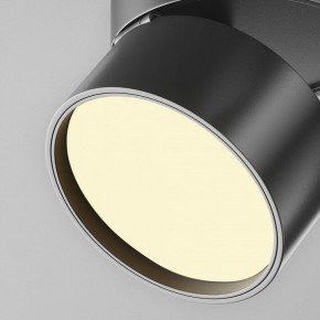 Накладной светильник Maytoni Onda C024CL-12W2.7K-B-1 в Губкинском - gubkinskiy.ok-mebel.com | фото 7