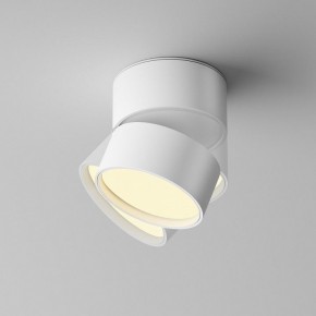 Накладной светильник Maytoni Onda C024CL-12W2.7K-W-1 в Губкинском - gubkinskiy.ok-mebel.com | фото 2