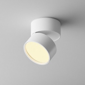 Накладной светильник Maytoni Onda C024CL-12W2.7K-W-1 в Губкинском - gubkinskiy.ok-mebel.com | фото 3