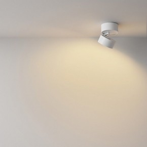 Накладной светильник Maytoni Onda C024CL-12W2.7K-W-1 в Губкинском - gubkinskiy.ok-mebel.com | фото 4
