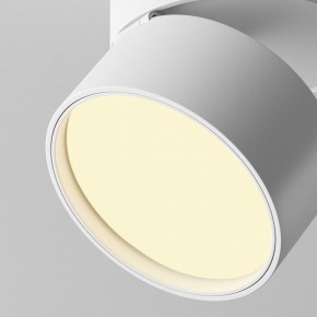 Накладной светильник Maytoni Onda C024CL-12W2.7K-W-1 в Губкинском - gubkinskiy.ok-mebel.com | фото 7