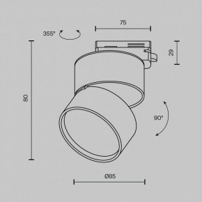 Накладной светильник Maytoni ONDA TR007-1-12W3K-W-1 в Губкинском - gubkinskiy.ok-mebel.com | фото 3