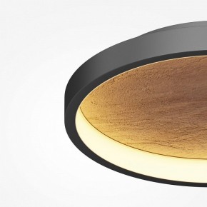 Накладной светильник Maytoni Orign MOD311CL-L40B3K в Губкинском - gubkinskiy.ok-mebel.com | фото 3