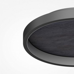 Накладной светильник Maytoni Orign MOD311CL-L40B3K в Губкинском - gubkinskiy.ok-mebel.com | фото 5