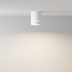 Накладной светильник Maytoni Orlo C085CL-9W4K-W в Губкинском - gubkinskiy.ok-mebel.com | фото 2